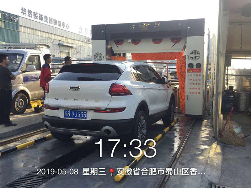 開一家無人自助洗車場需要多少資金?